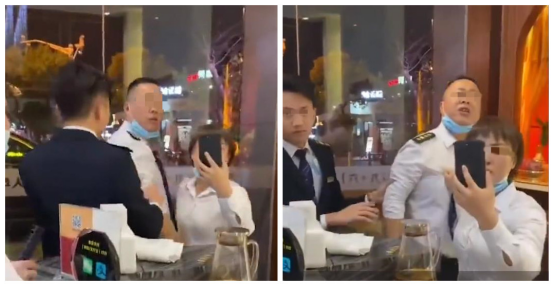 ▲视频截图。