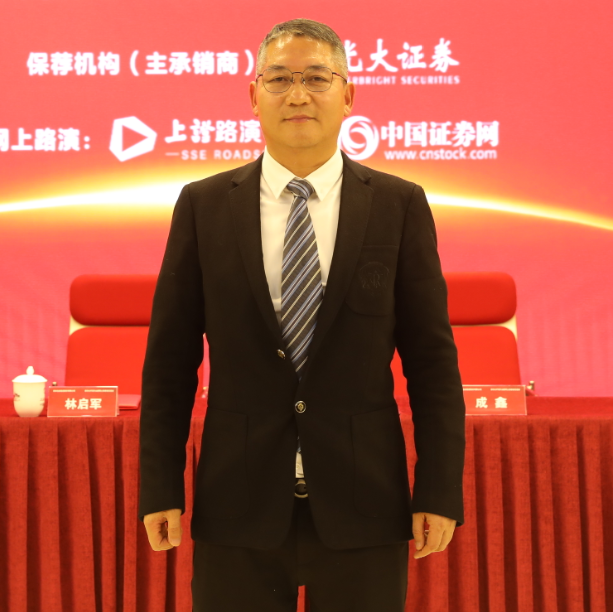 上证微路演森林包装605500ipo网上行