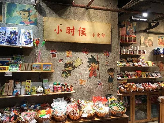 多家商户离场,广州超级文和友能复制在长沙的成功吗?