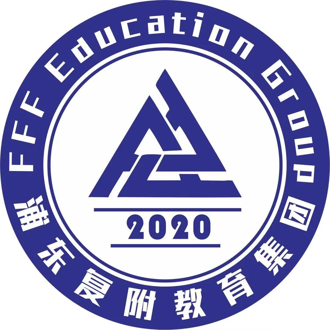 浦东复旦附中分校(牵头校)上海第二工业大学附属龚路中学上海市顾路