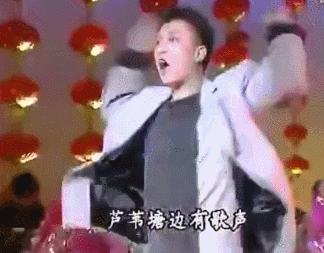 孙红雷早年演绎霹雳舞 视频截图