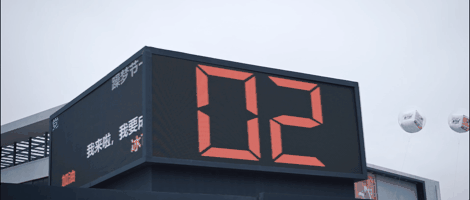 为了帮13岁少年圆梦他们在8小时内挑战了极限