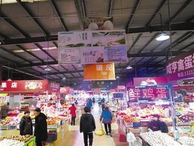 网络平台卖菜：一场资本游戏？