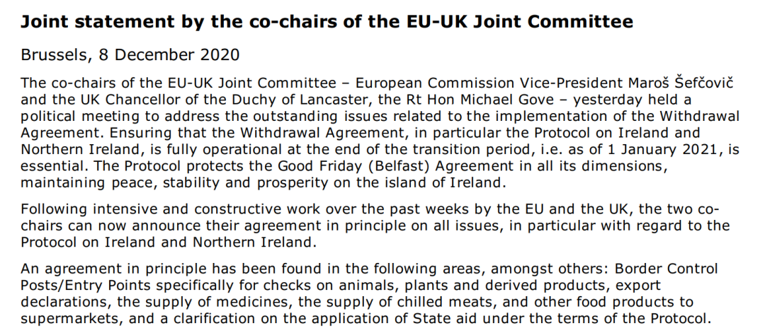 Europe|英欧联合声明：就履行《脱欧协议》达成原则性一致 移除争议条款