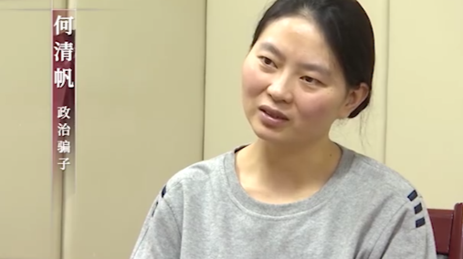 以及昆明市政府原副秘书长,曾任呈贡区副区长,区公安分局局长的肖为民