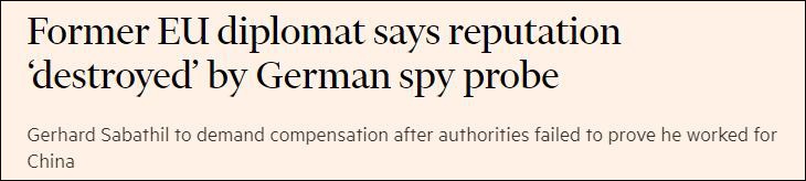 被污“中国间谍”，他要起诉德国政府并索赔百万欧元休闲区蓝鸢梦想 - Www.slyday.coM