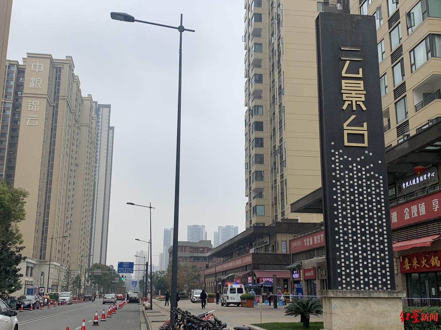 战疫记|50名志愿者服务成都华都云景台小区 社区提供餐食和心理咨询师