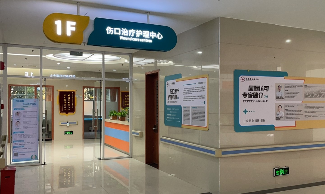 东莞首个由护士成长起来的公立医院院长已经上任111天