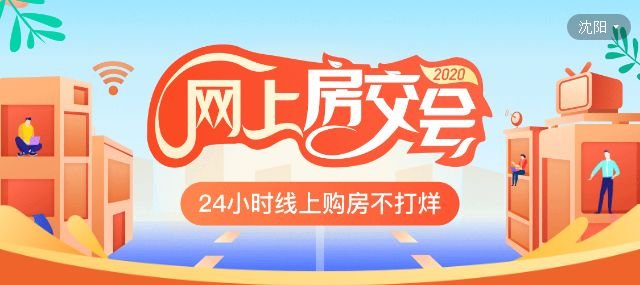 建材加盟店排行榜_环保涂料店加盟费用多少钱,环保乳胶漆十大品牌排行榜(2)