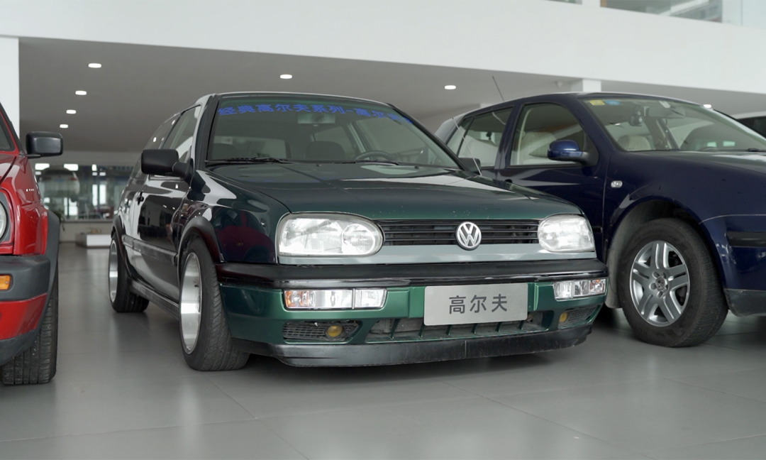 高尔夫名人堂把青春交给汽车将收藏视为使命