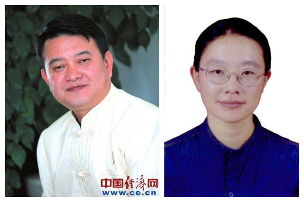 玉溪市教育局副排名_涉嫌贪污罪、受贿罪!玉溪市原副市长蔡四宏被逮捕