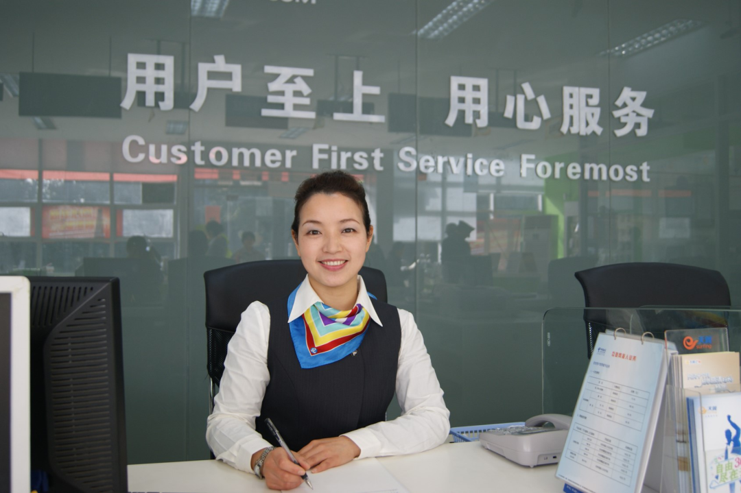 电信榜样在身边丨全国劳模邱莉娜她用微笑诠释平凡也能闪光