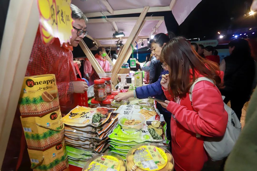 2020匠心意蕴台湾文创周文创集市热闹来袭