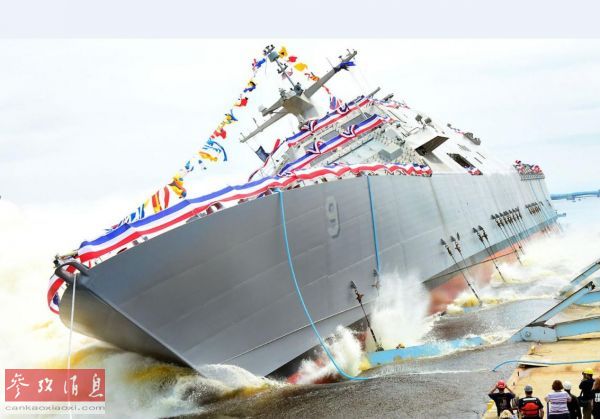 资料图片：美海军“小石城”号（LCS-9）濒海战斗舰下水。