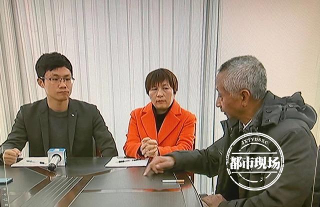 590万拆迁款迟迟领不到 90岁老人诉苦：我的证件全被扣了休闲区蓝鸢梦想 - Www.slyday.coM