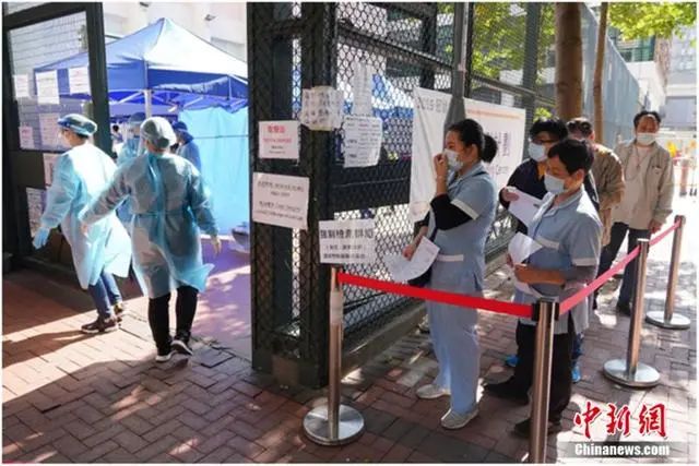 通关 延迟 香港 新冠肺炎 新浪新闻 通关 延迟 香港 新冠肺炎 新浪新闻