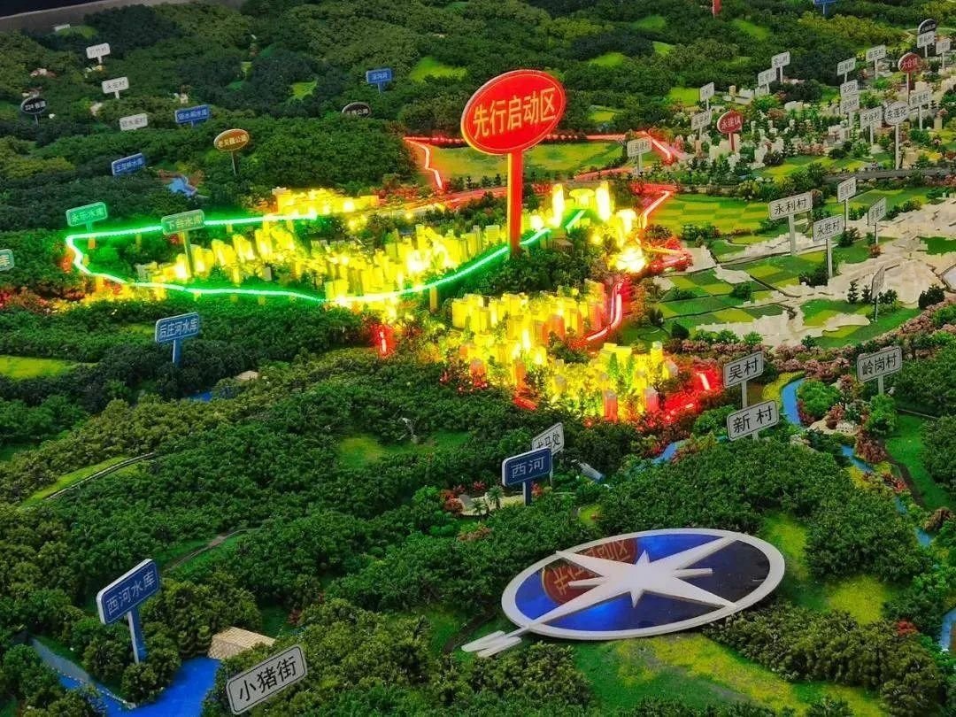 大理新区再迎利好巍山县力争年底同京东集团签定框架性合作协议