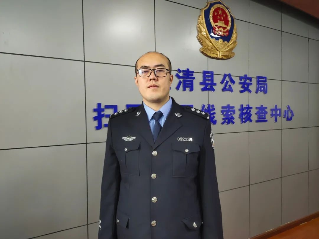 如果你是宝清县内的企业或个体经营户,当收到"工商年审"提醒短信,并