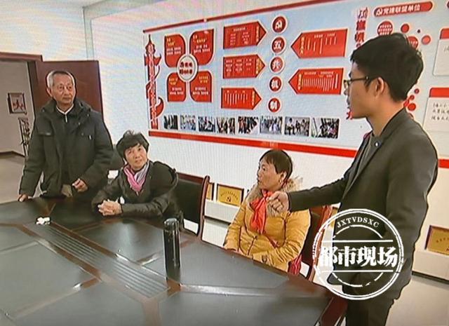 590万拆迁款迟迟领不到 90岁老人诉苦：我的证件全被扣了休闲区蓝鸢梦想 - Www.slyday.coM