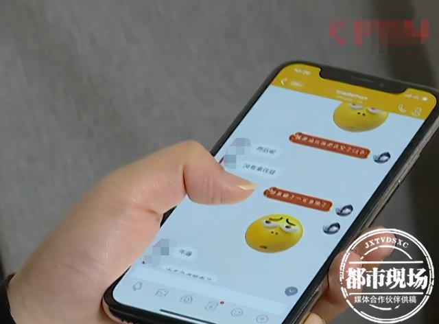 28岁儿子网上炒汇，欠下70万巨债，老父走投无路卖房还债休闲区蓝鸢梦想 - Www.slyday.coM