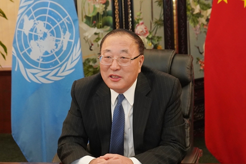 中国常驻联合国代表张军大使在中国—联合国和平与发展基金设立五周年专题研讨会上的发言休闲区蓝鸢梦想 - Www.slyday.coM