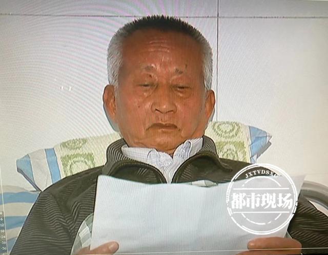590万拆迁款迟迟领不到 90岁老人诉苦：我的证件全被扣了休闲区蓝鸢梦想 - Www.slyday.coM