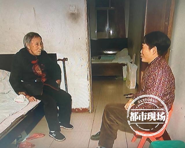 590万拆迁款迟迟领不到 90岁老人诉苦：我的证件全被扣了休闲区蓝鸢梦想 - Www.slyday.coM