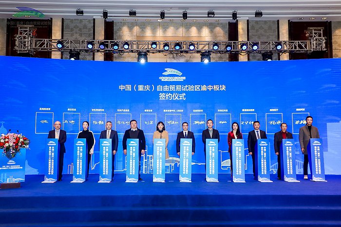 图片来源：渝中区区委宣传部