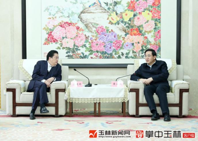 12月8日,市委书记黄海昆会见广东超华科技股份有限公司董事长梁健锋