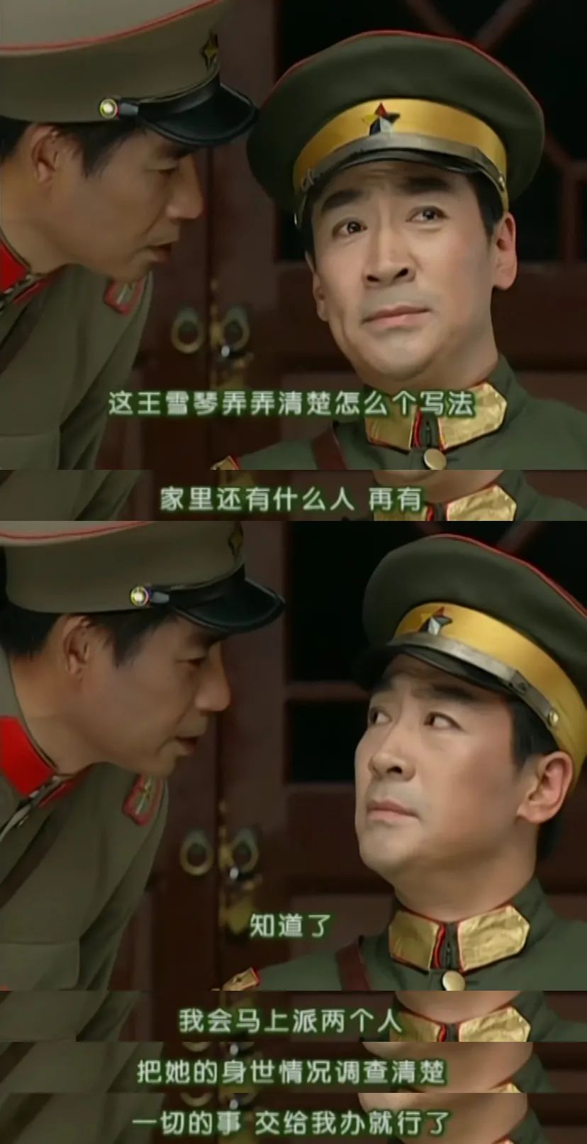 记得情深深雨蒙蒙年轻时的傅文佩吗46岁身材真绝