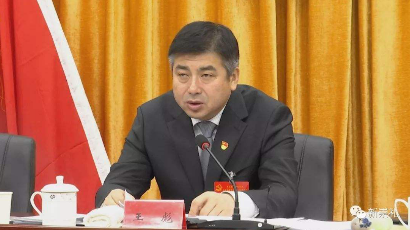 张家口崇礼区委书记王彪:把"崇礼滑雪"打造成国际品牌