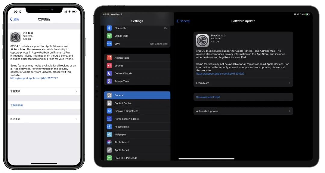 苹果推送iosipados143候选版本