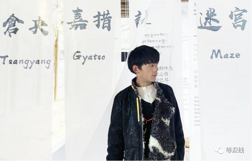 发现丁真：对于理塘县来说 互联网逐渐由陌生变得熟悉