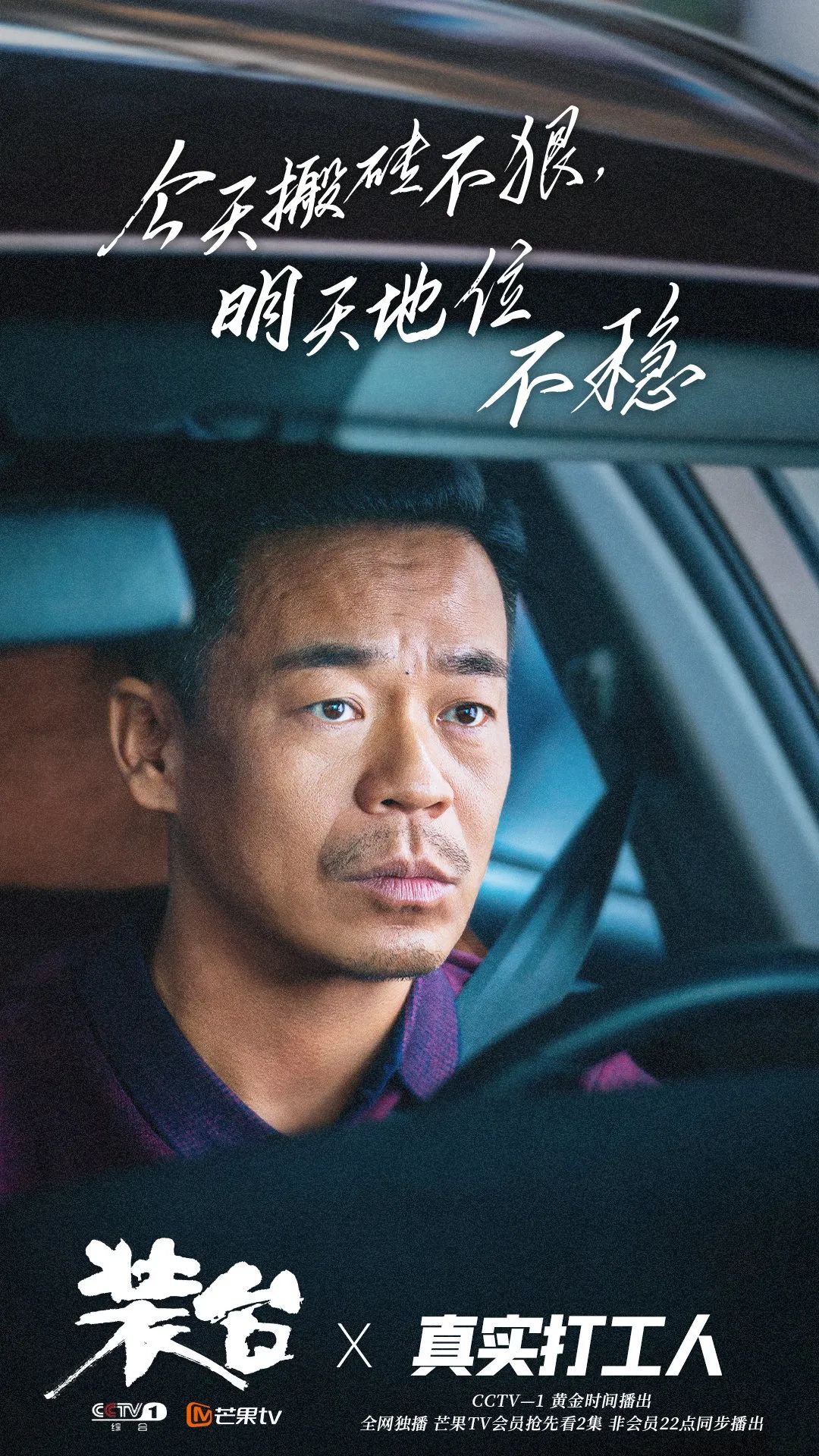 闫妮|孙浩|张嘉益_新浪新闻