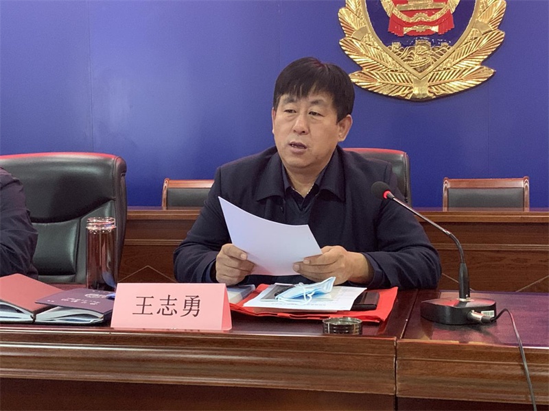 保德县举办行政执法人员能力提升专题培训班|王志勇|行政执法|忻州市