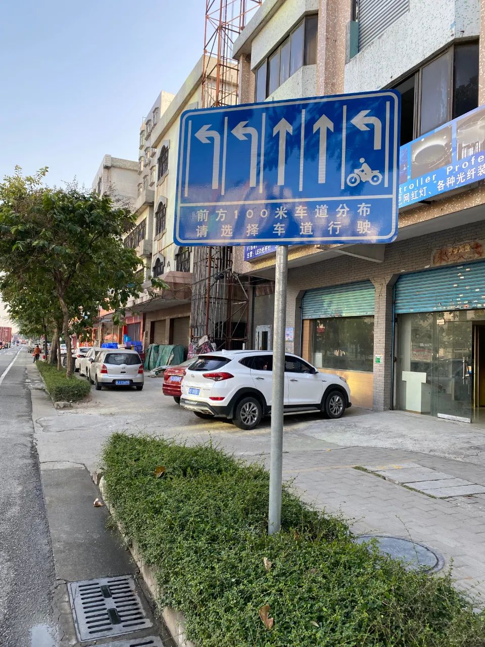 开摩托车的街坊要注意了!