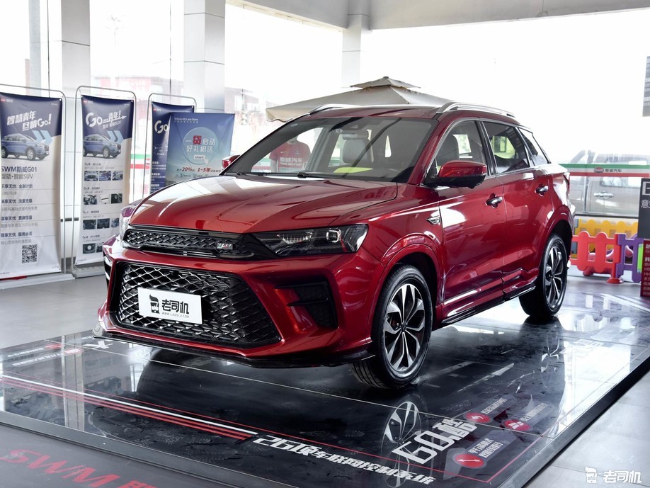 又潮又帅的运动风 小哥带你看swm斯威g01