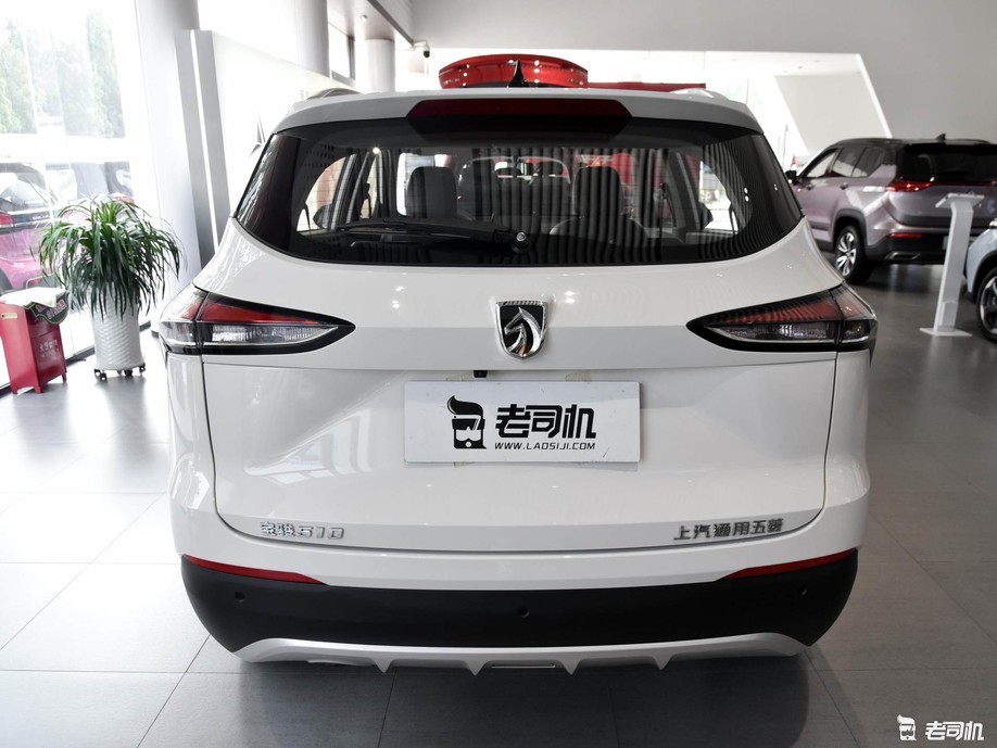 实惠又耐用 小哥带你看宝骏510