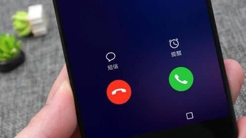 国外骚扰电话能接吗