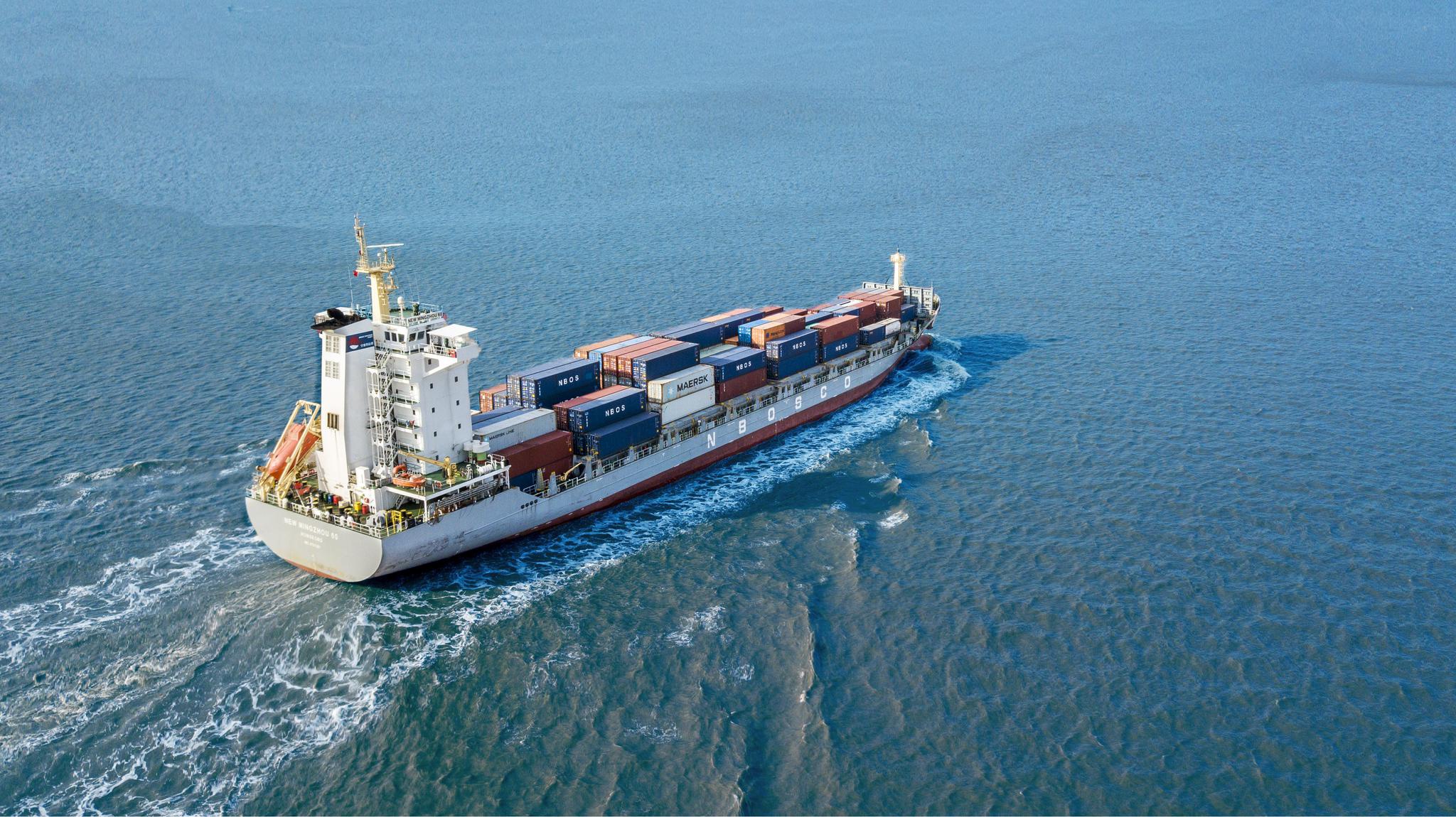 宁波远洋"新明州60"轮.孙超 摄