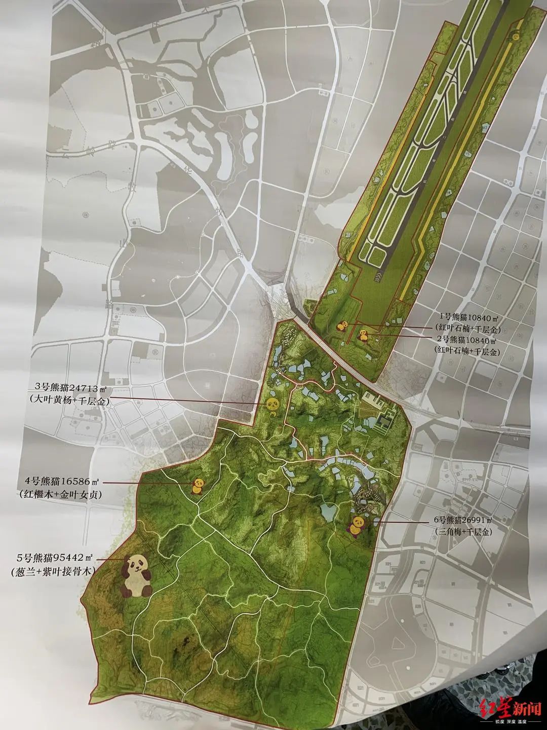 图据四川空港花田建设发展有限责任公司微博认证为"微博航空时评团