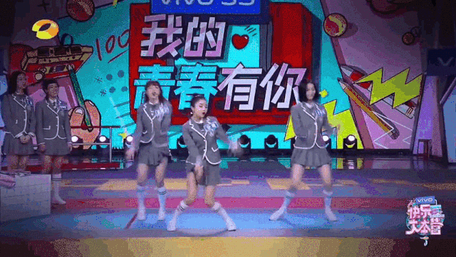 640_360gif 动态图 动图