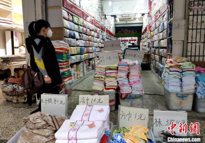 福州台江批发