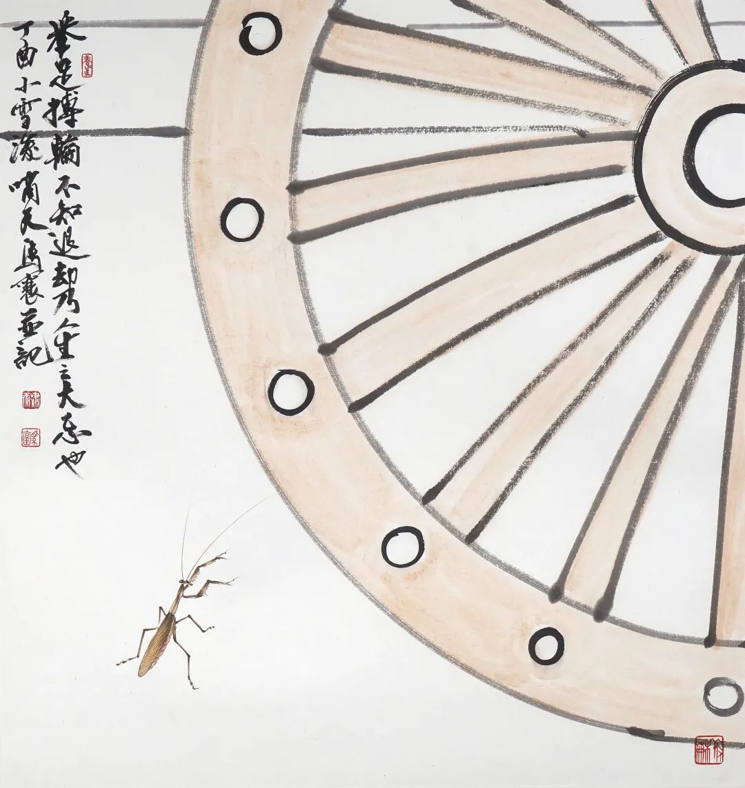 《举足搏轮》2017 年,马啸天的作品《山居图》被选