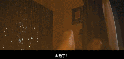 427_204gif 动态图 动图