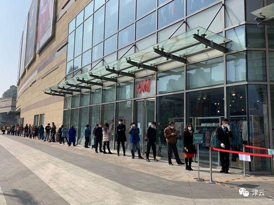 天津各大商场恢复营业第一天 我们替您"打个前站"