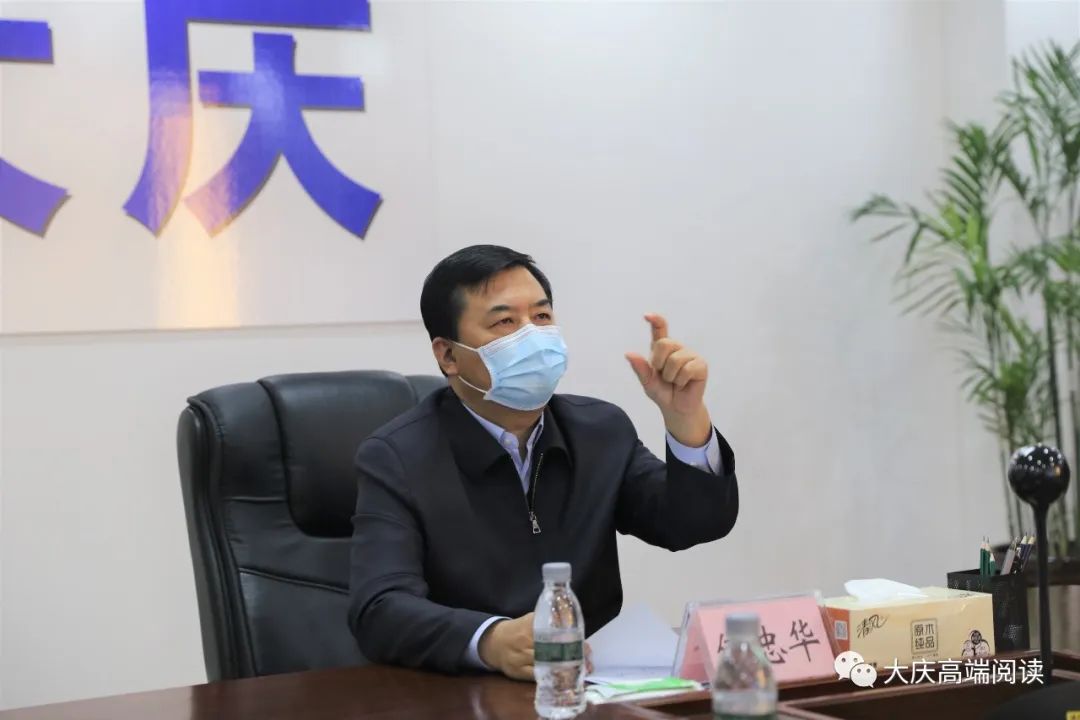 何忠华:"放"要安全有序,"管"要精准严细