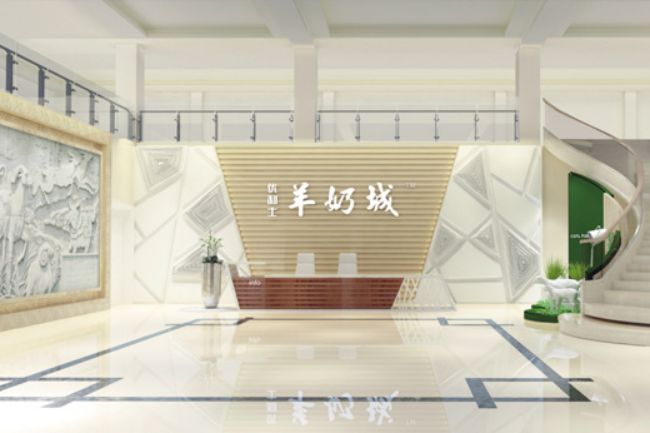 优利士乳业奖金制度涉嫌传销 利用拉人头的模式
