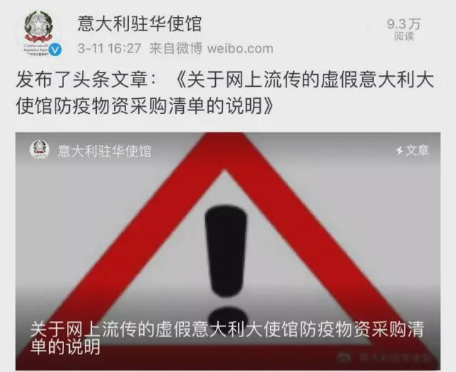 购物认准这些标识，实体店可无理由退货、商场可先行赔付