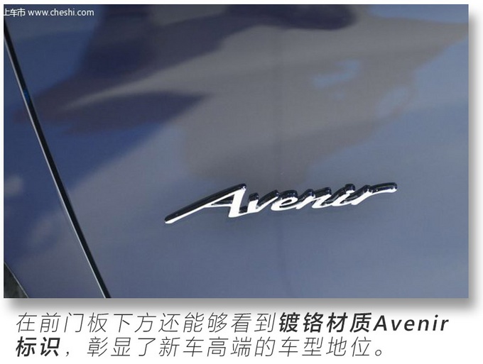 别克全新MPV配麂皮车顶、四座布局、航空座椅，还不到60万！